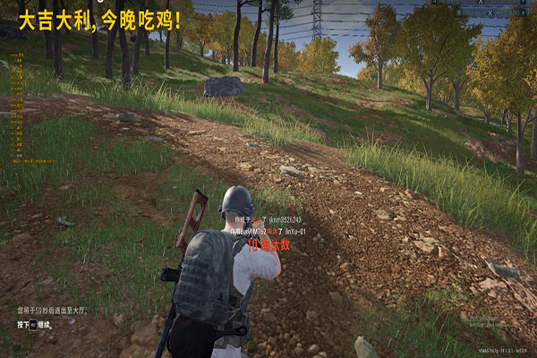 CF百灵鸟辅助卡密软件效果